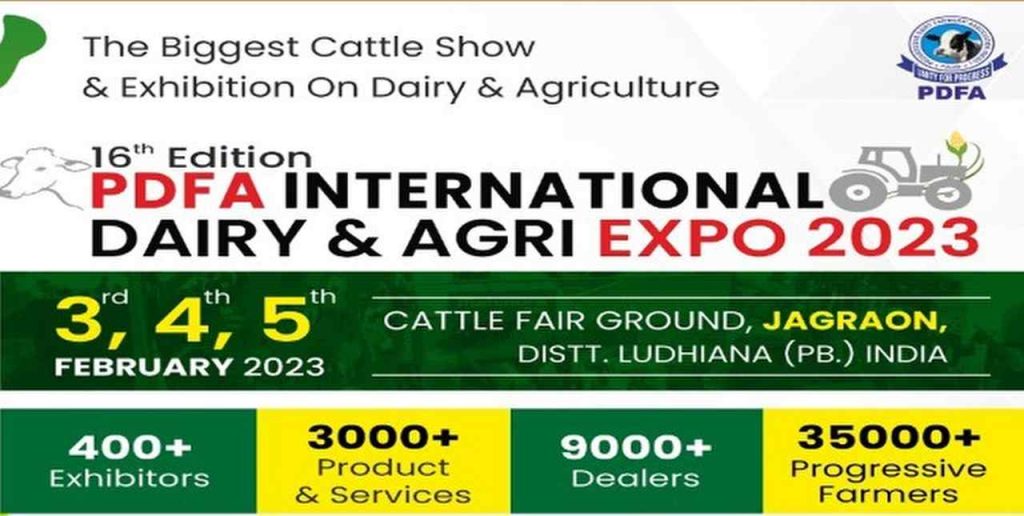 16th PDFA International Dairy & Agri Expo 2023 on February 35 Agrinews24